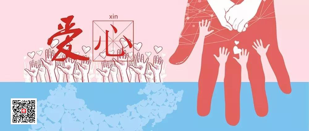 微信图片_20190627115317.jpg