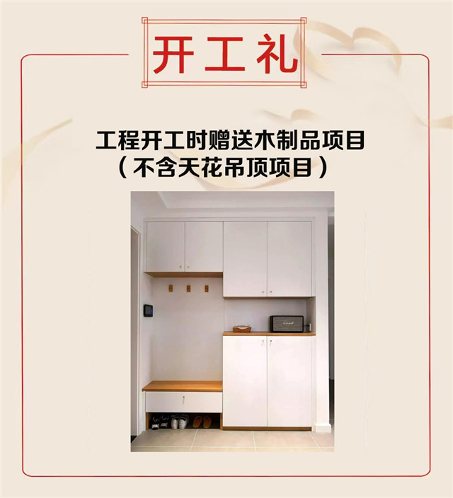 星艺第17届文化节贺州站07.jpg